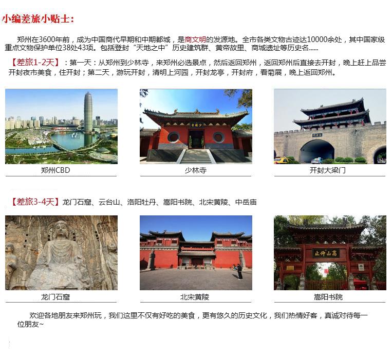 碳纖維復(fù)合氈廠(chǎng)家